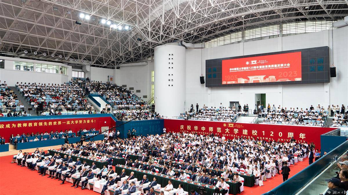 白菜大全亚洲策略论坛